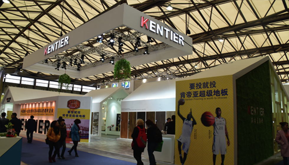 DOMOTEX  Asia