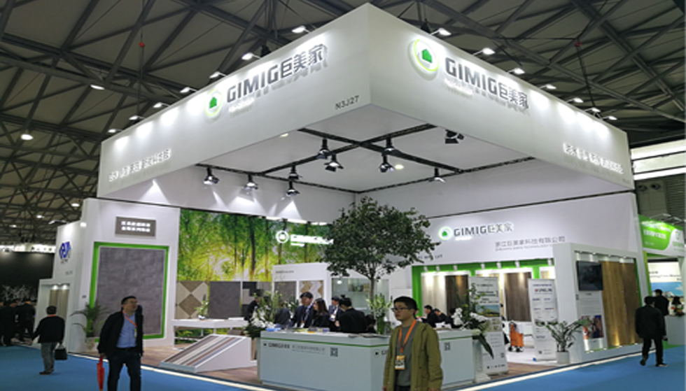 DOMOTEX  Asia