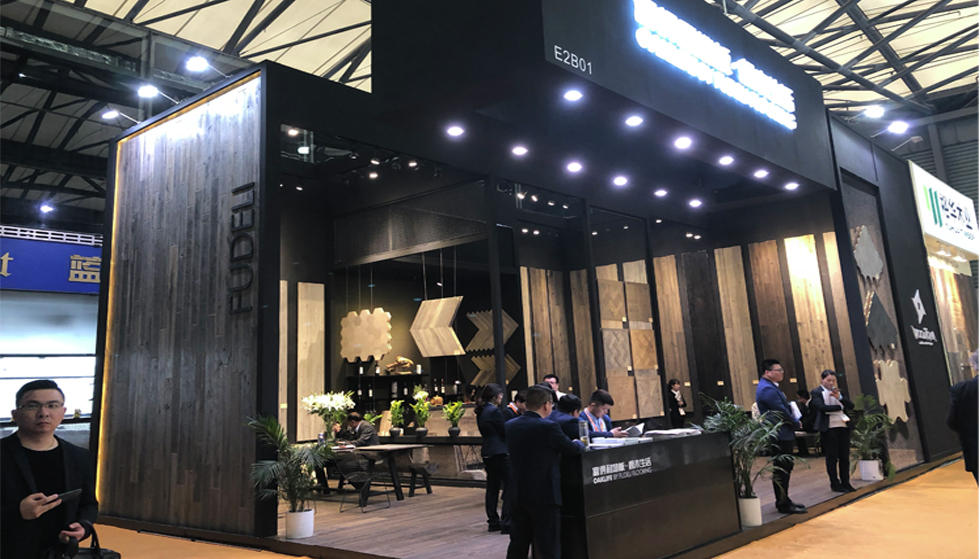 DOMOTEX  Asia