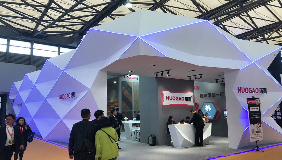 DOMOTEX  Asia