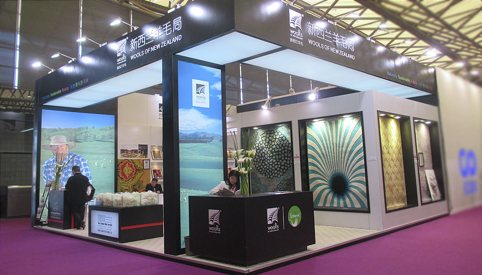 DOMOTEX  Asia