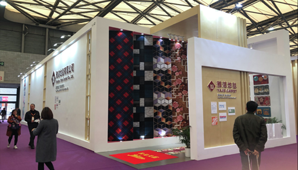 DOMOTEX  Asia